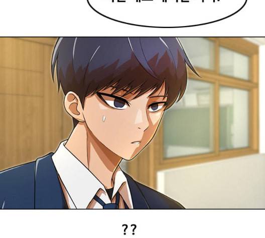 랜덤채팅의 그녀 156화 멘토 147