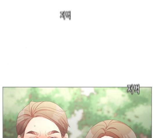 견우와 선녀 43화 2