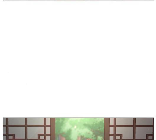 견우와 선녀 43화 18