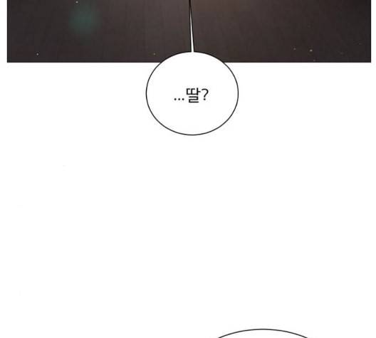 견우와 선녀 43화 20