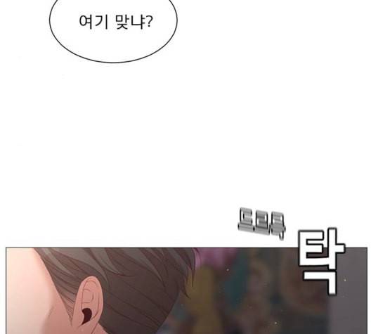 견우와 선녀 43화 22