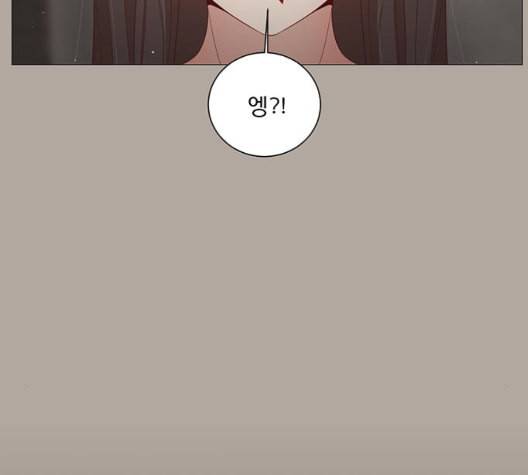 견우와 선녀 43화 39