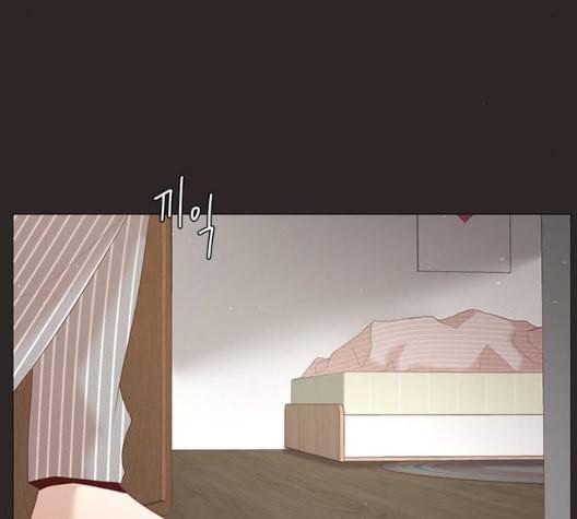 견우와 선녀 43화 45