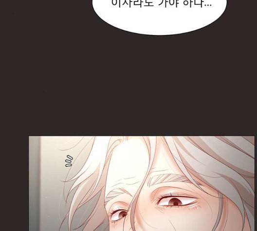 견우와 선녀 43화 54