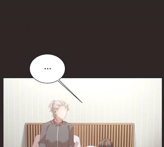 견우와 선녀 43화 78