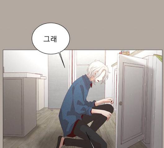 견우와 선녀 43화 108