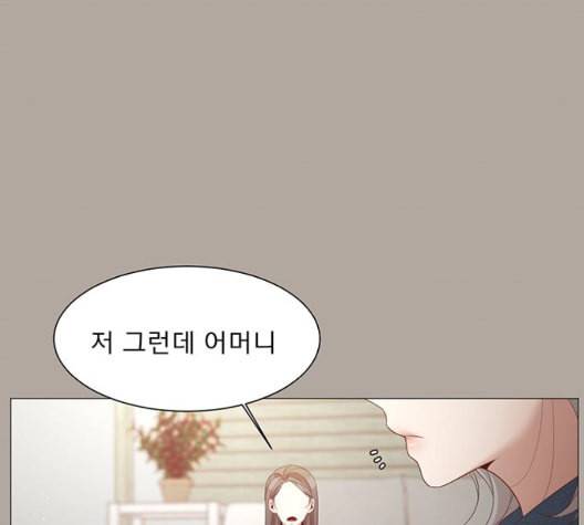 견우와 선녀 43화 110