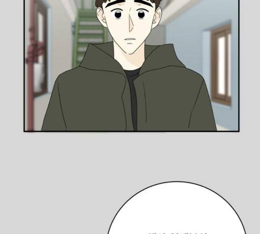 정순애 식당 56화 20