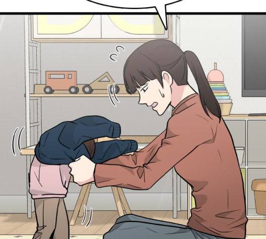 얌전한 사이 32화 18
