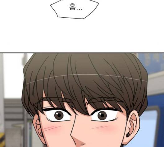 열불 로맨스 87화 27