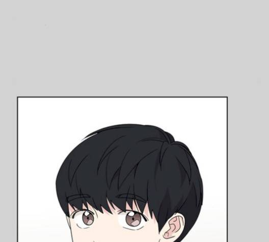 맘마미안 69화 4