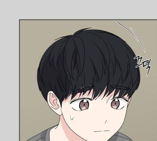 맘마미안 69화 11