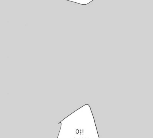 맘마미안 69화 24