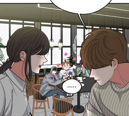 이것도 친구라고 167화 24