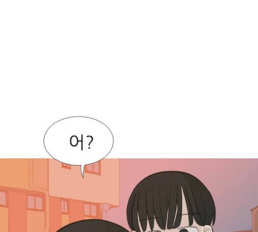 연놈 249화 1