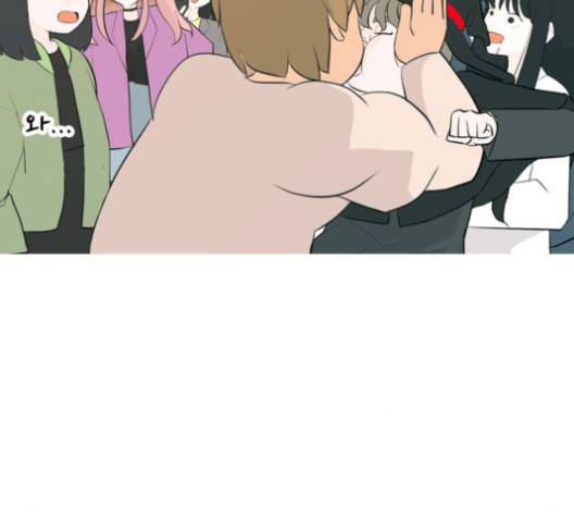 연놈 249화 18