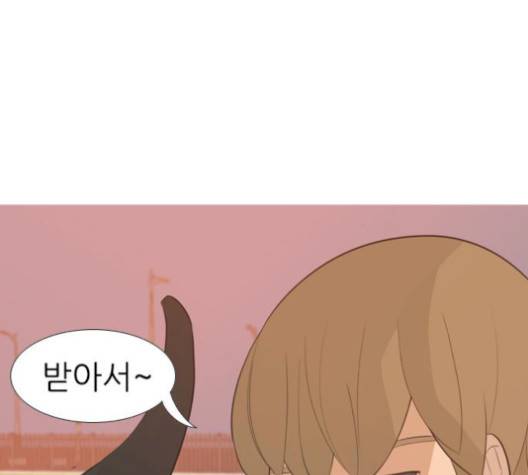 연놈 249화 19