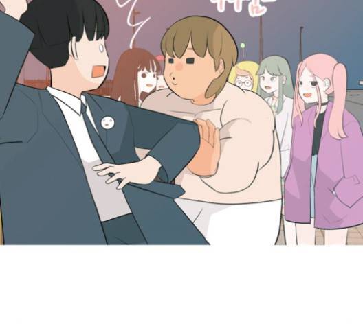 연놈 249화 24