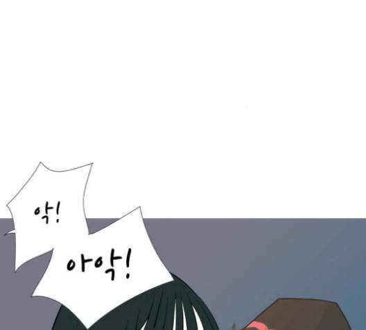 연놈 249화 25