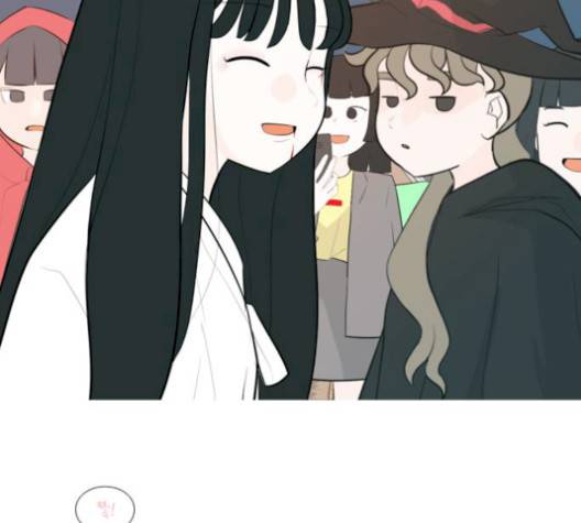 연놈 249화 26