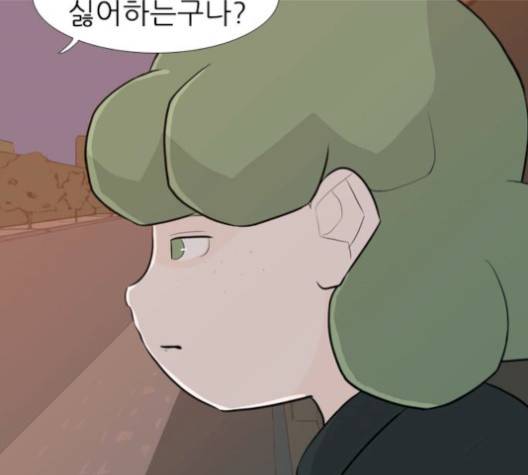 연놈 249화 43