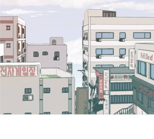 연놈 249화 46