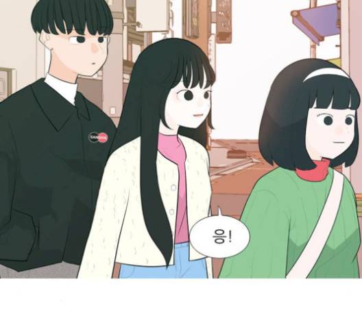 연놈 249화 48