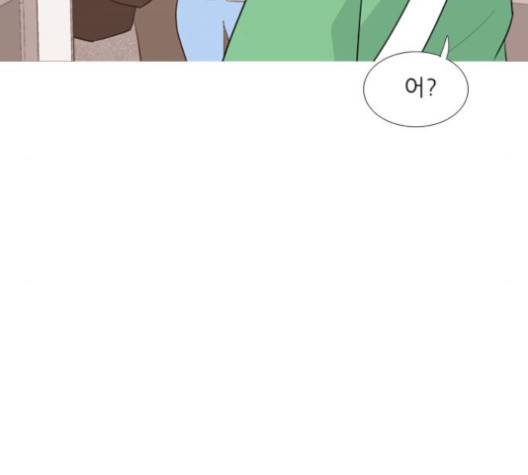 연놈 249화 59