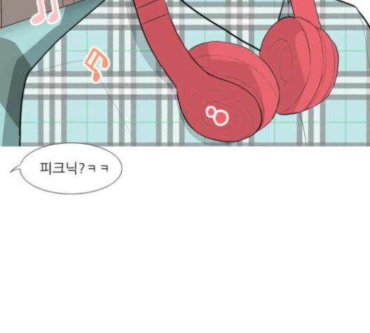 연놈 249화 67