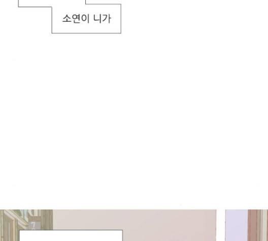 연놈 249화 78