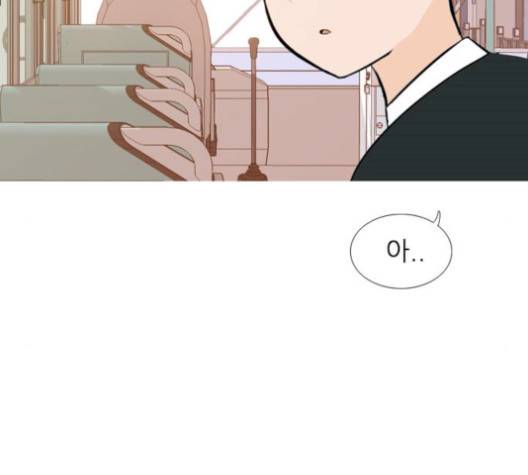 연놈 249화 83