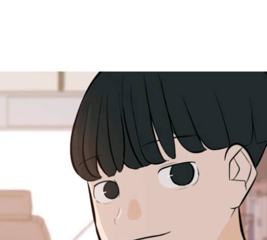 연놈 249화 84