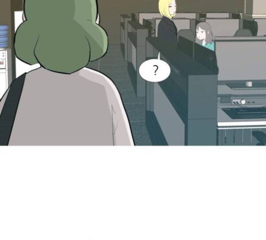 연놈 249화 91