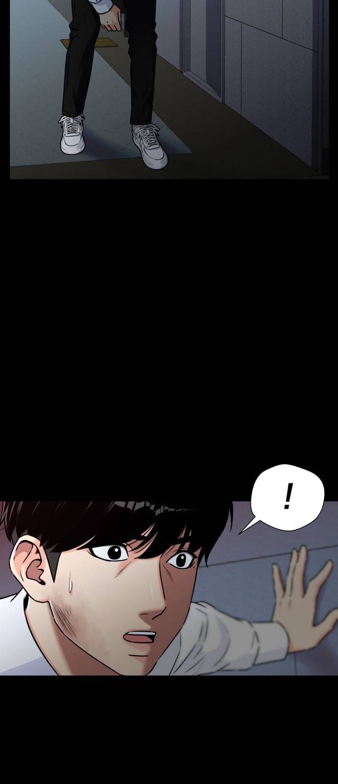 얼굴천재 시즌2 프리뷰 6