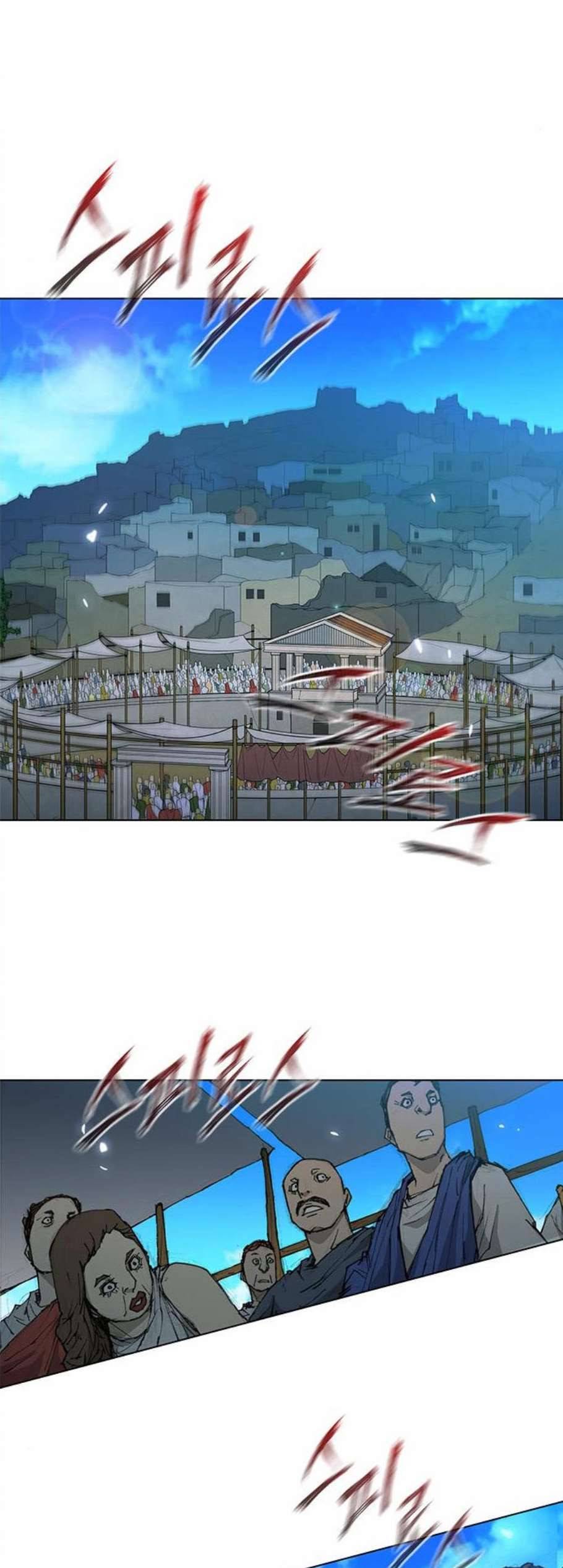 무사만리행 28화 20