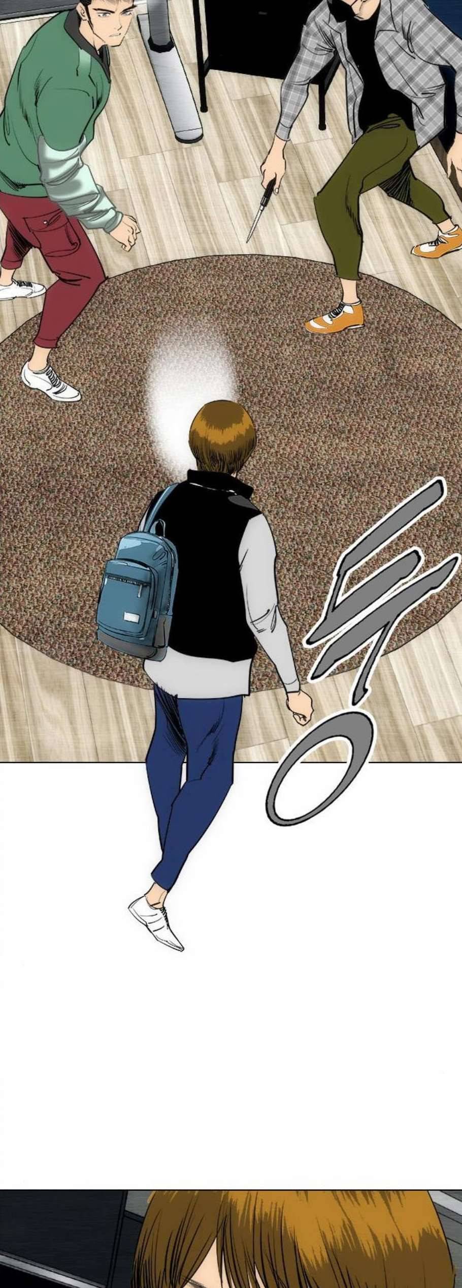 동네몬스터 24화 2