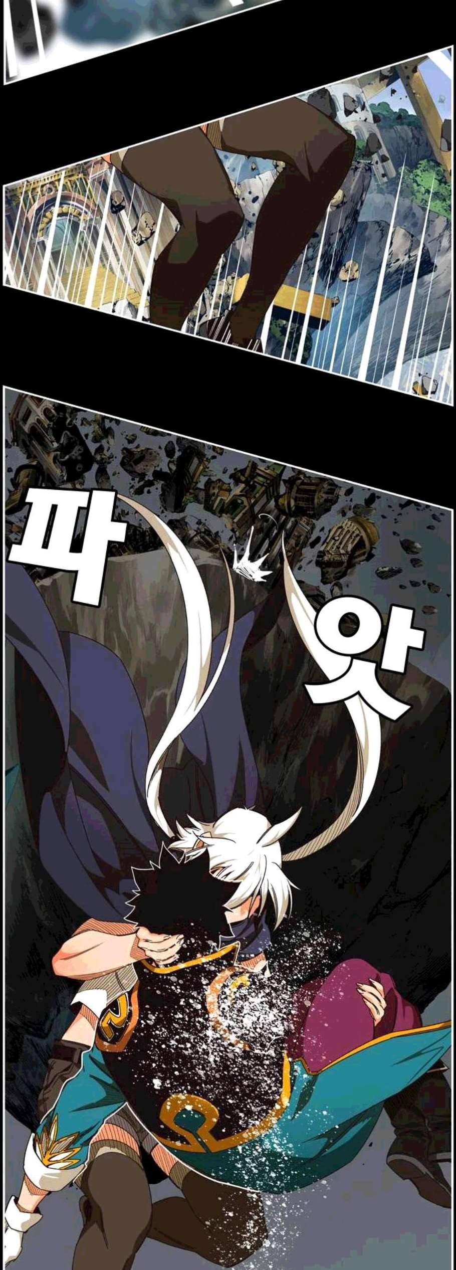 갓 오브 하이스쿨 492화 9