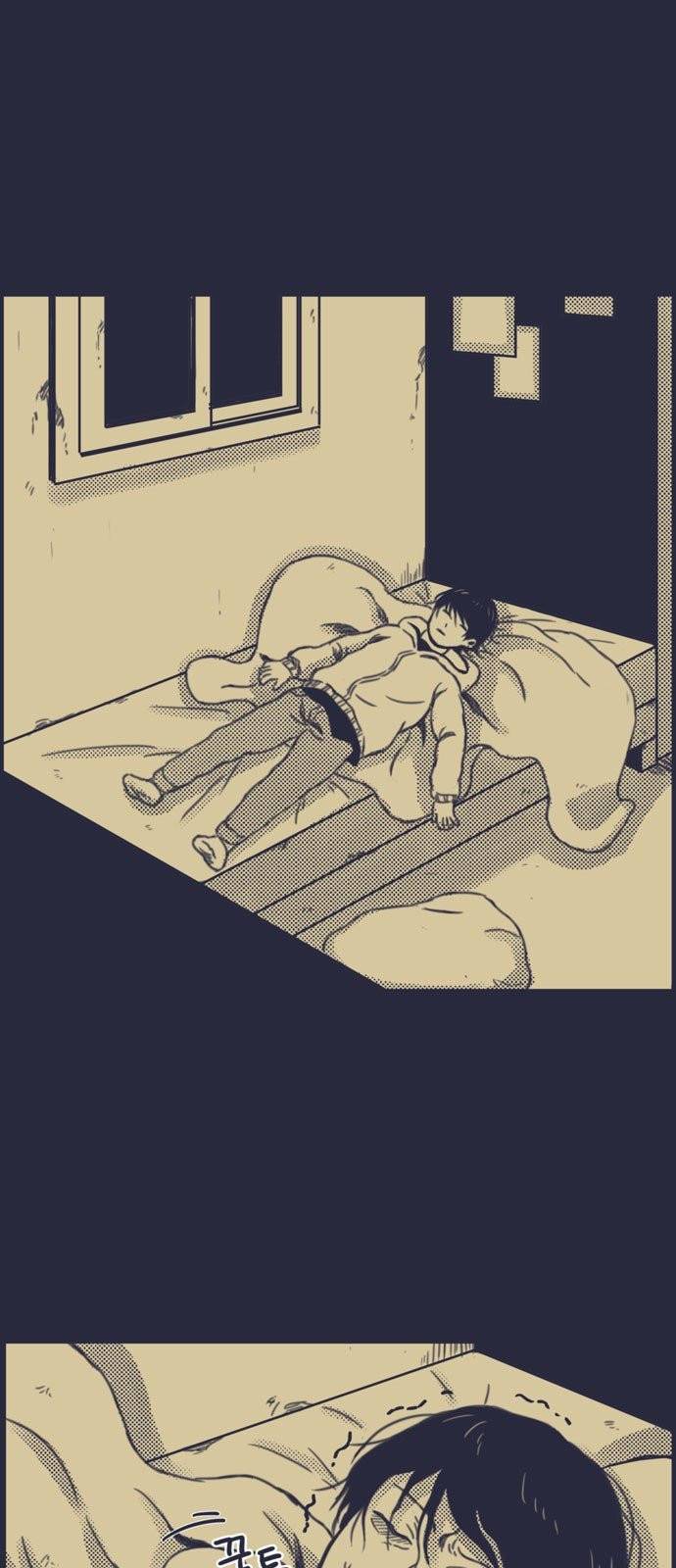 바이러스X 4화 1