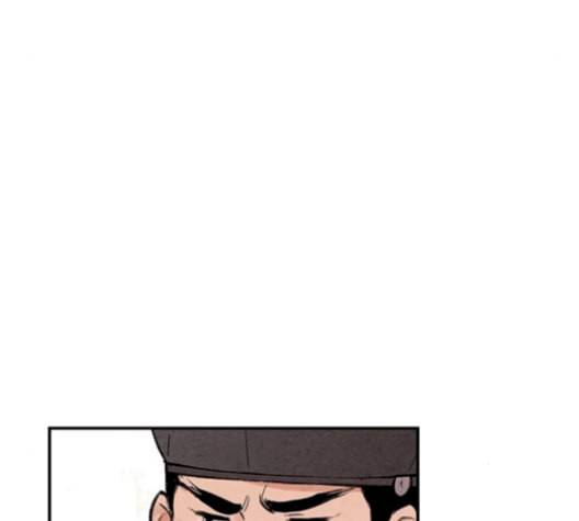 금혼령 조선혼인금지령 78화 4