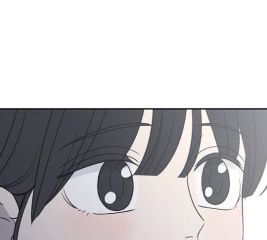 바른연애 길잡이 127화 7