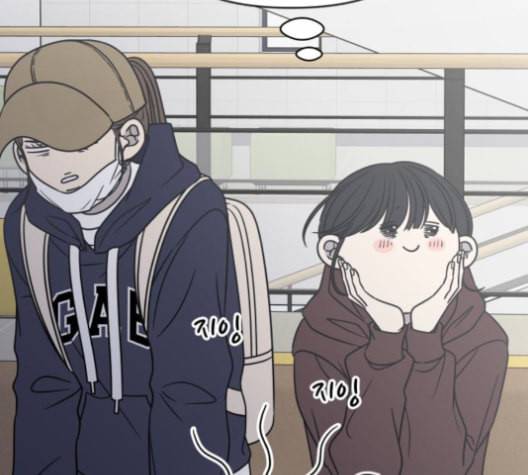 바른연애 길잡이 127화 10