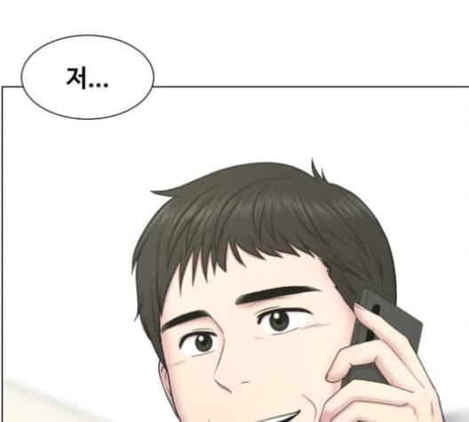 중증외상센터 골든 아워 54화 1