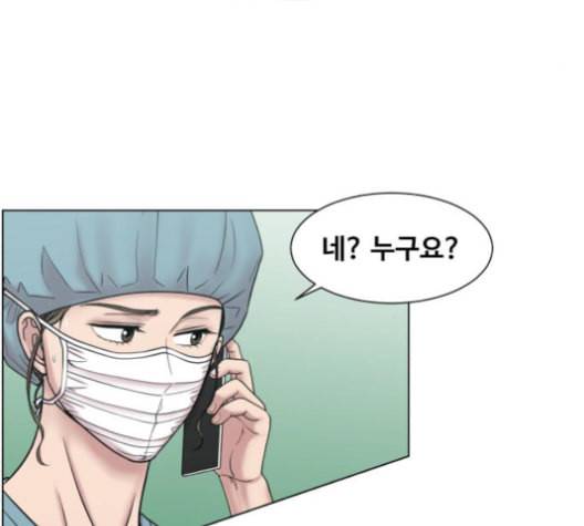중증외상센터 골든 아워 54화 3