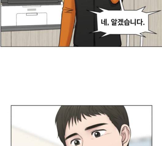 중증외상센터 골든 아워 54화 6