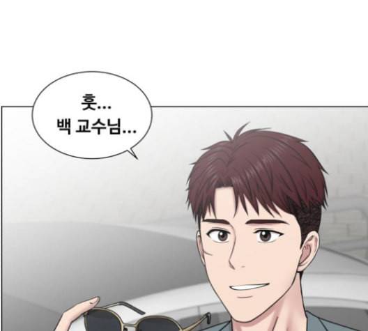 중증외상센터 골든 아워 54화 14