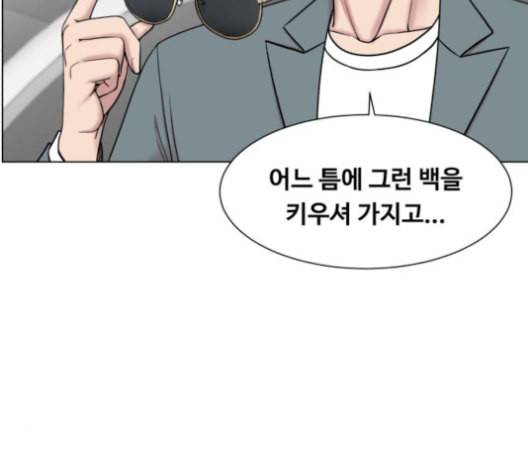 중증외상센터 골든 아워 54화 15