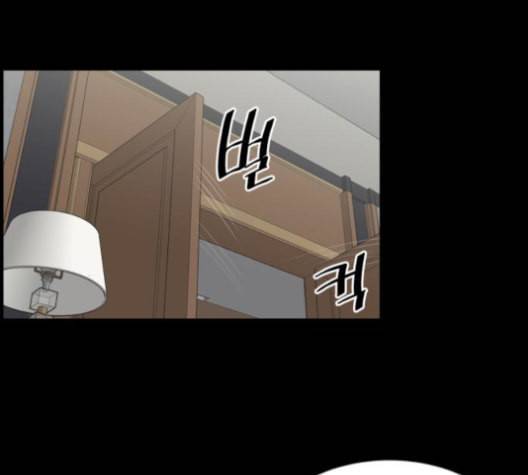 중증외상센터 골든 아워 54화 47
