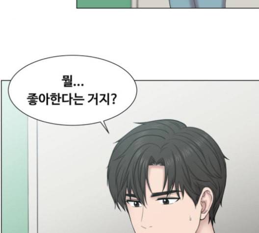 중증외상센터 골든 아워 54화 102