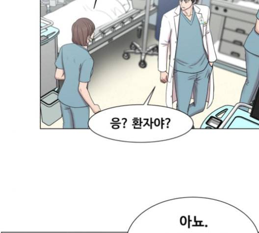 중증외상센터 골든 아워 54화 113