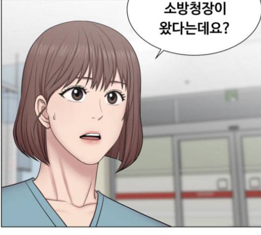중증외상센터 골든 아워 54화 114